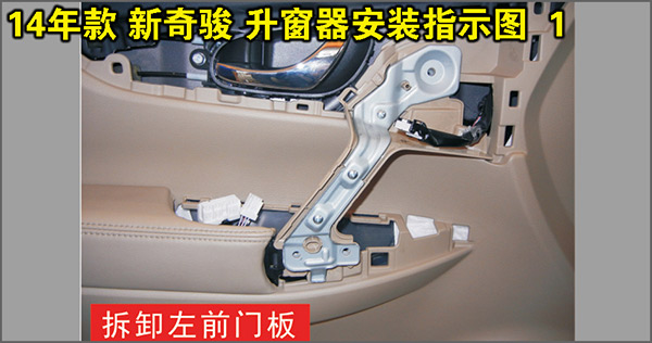 升窗器生產(chǎn)廠家