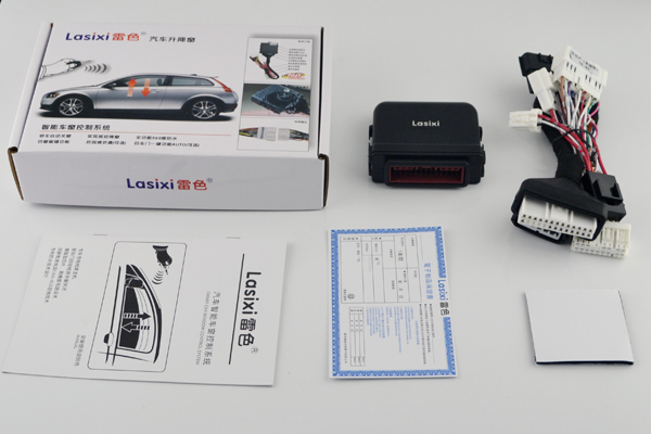日產(chǎn)新奇駿14-16年款升降窗自動關(guān)窗器升窗器