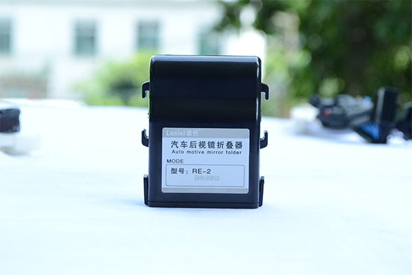 馬自達CX-5后視鏡折疊器