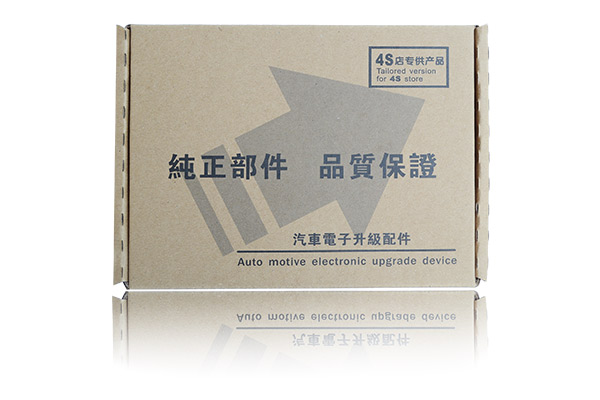 馬自達CX-5后視鏡折疊器